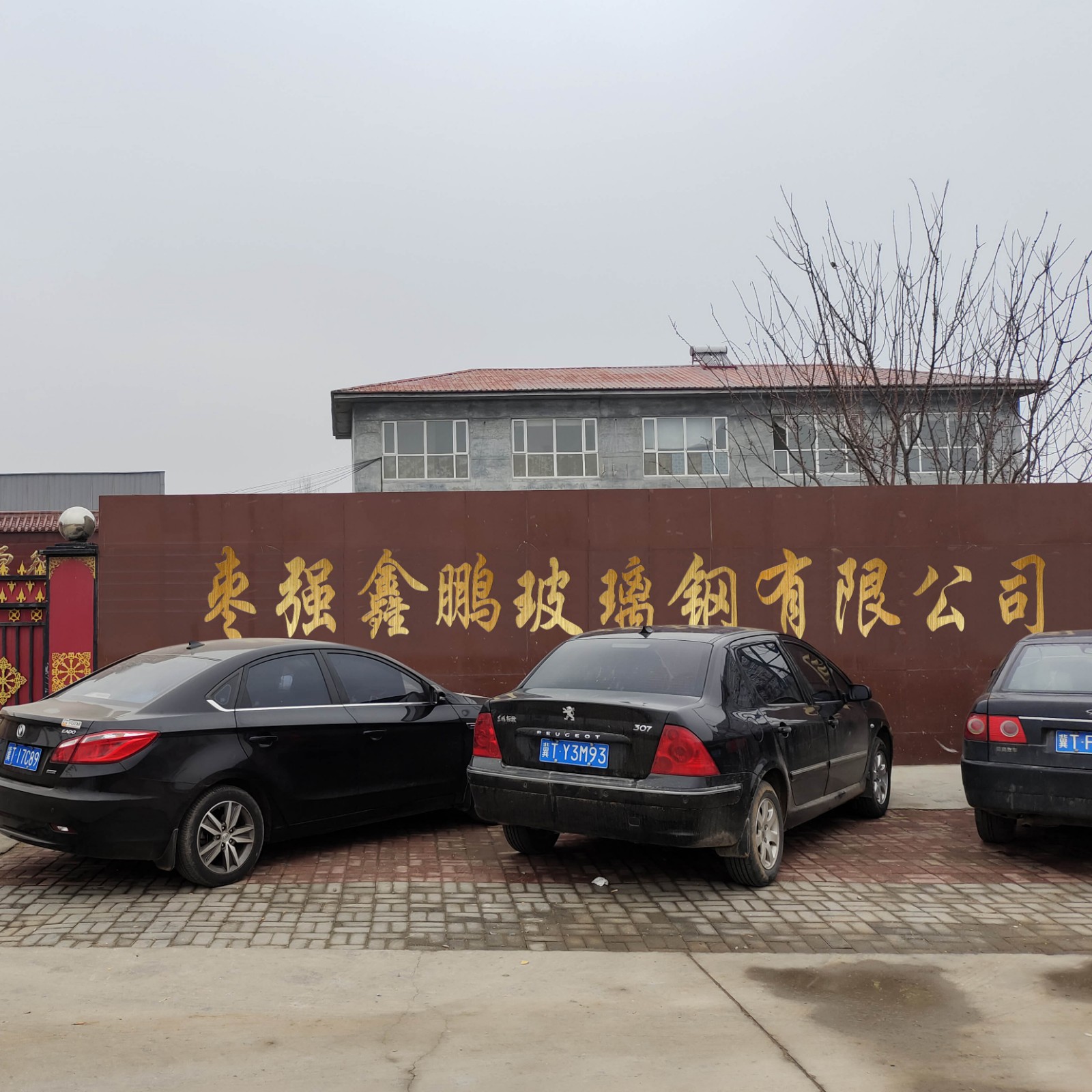 微信圖片_20210423151621.jpg