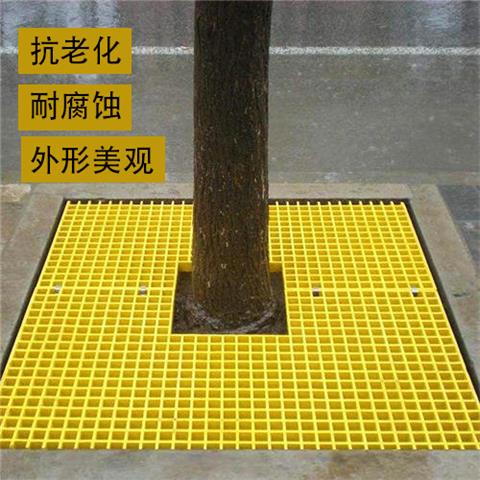 玻璃鋼樹池蓋板價格