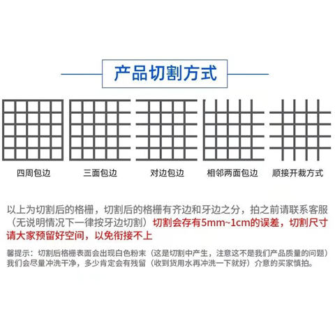 玻璃鋼格柵廠家切割加工