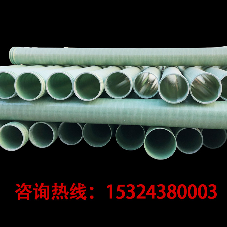 玻璃鋼排水管道