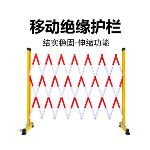 玻璃鋼管式伸縮圍欄
