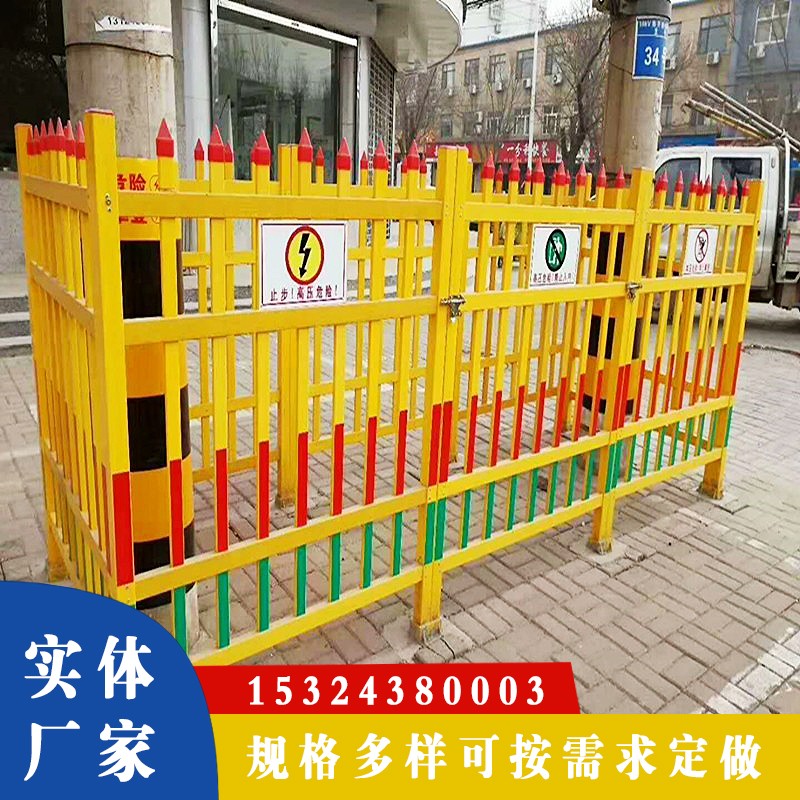 玻璃鋼圍欄多種優(yōu)勢(shì)及作用